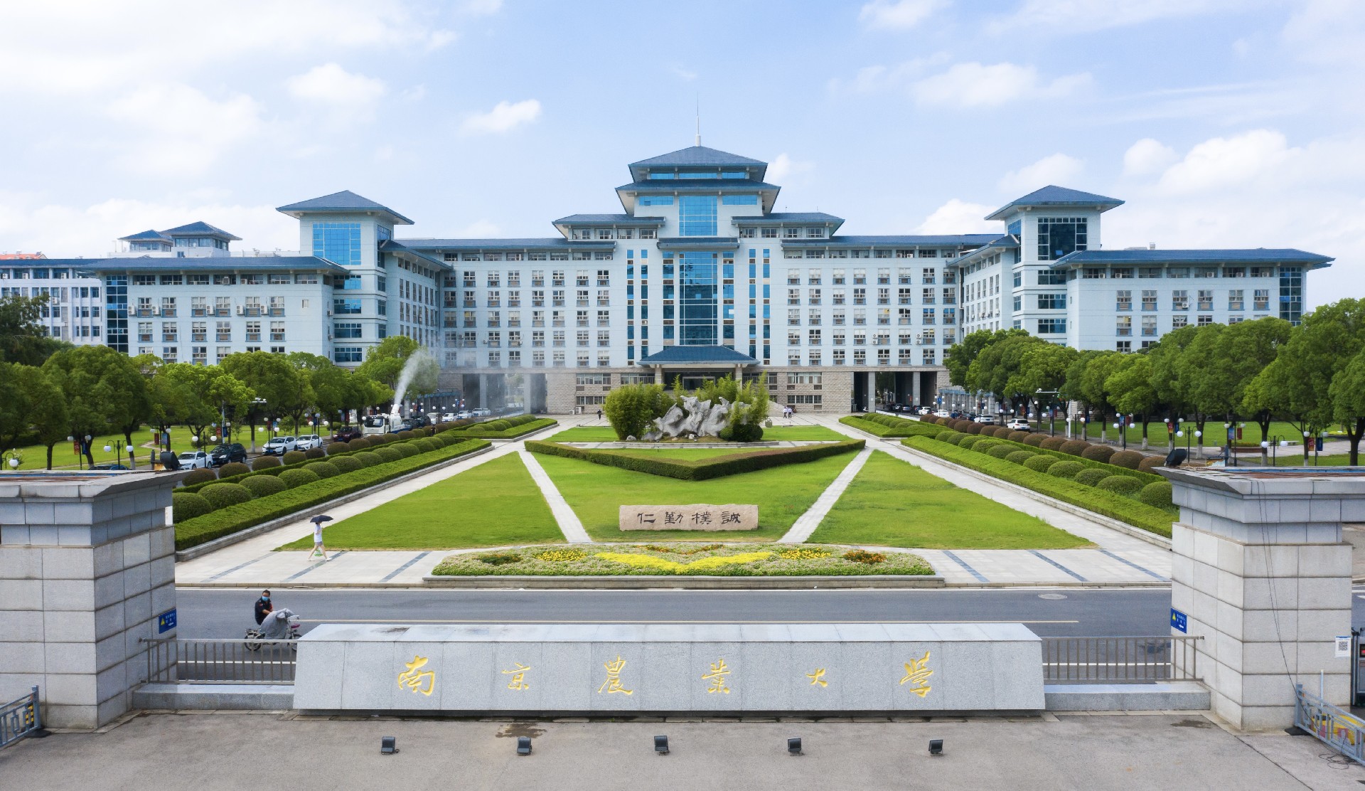 大满贯官网-不凡成绩非凡,相信品牌的实力