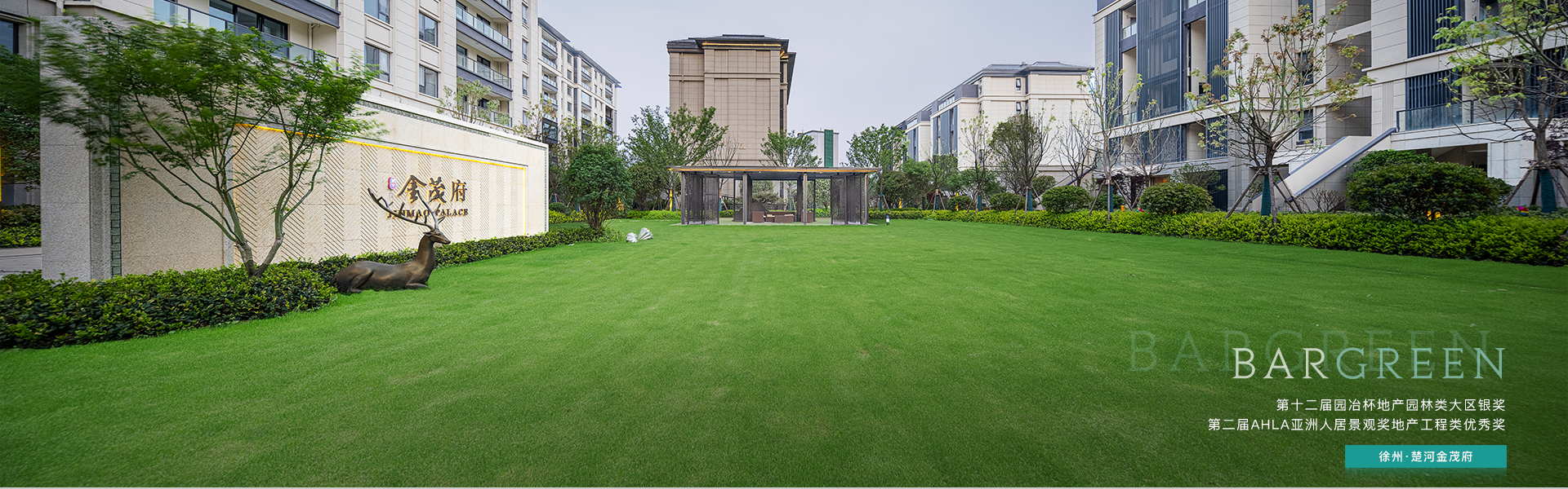 大满贯官网-不凡成绩非凡,相信品牌的实力