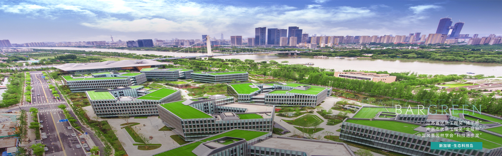 大满贯官网-不凡成绩非凡,相信品牌的实力